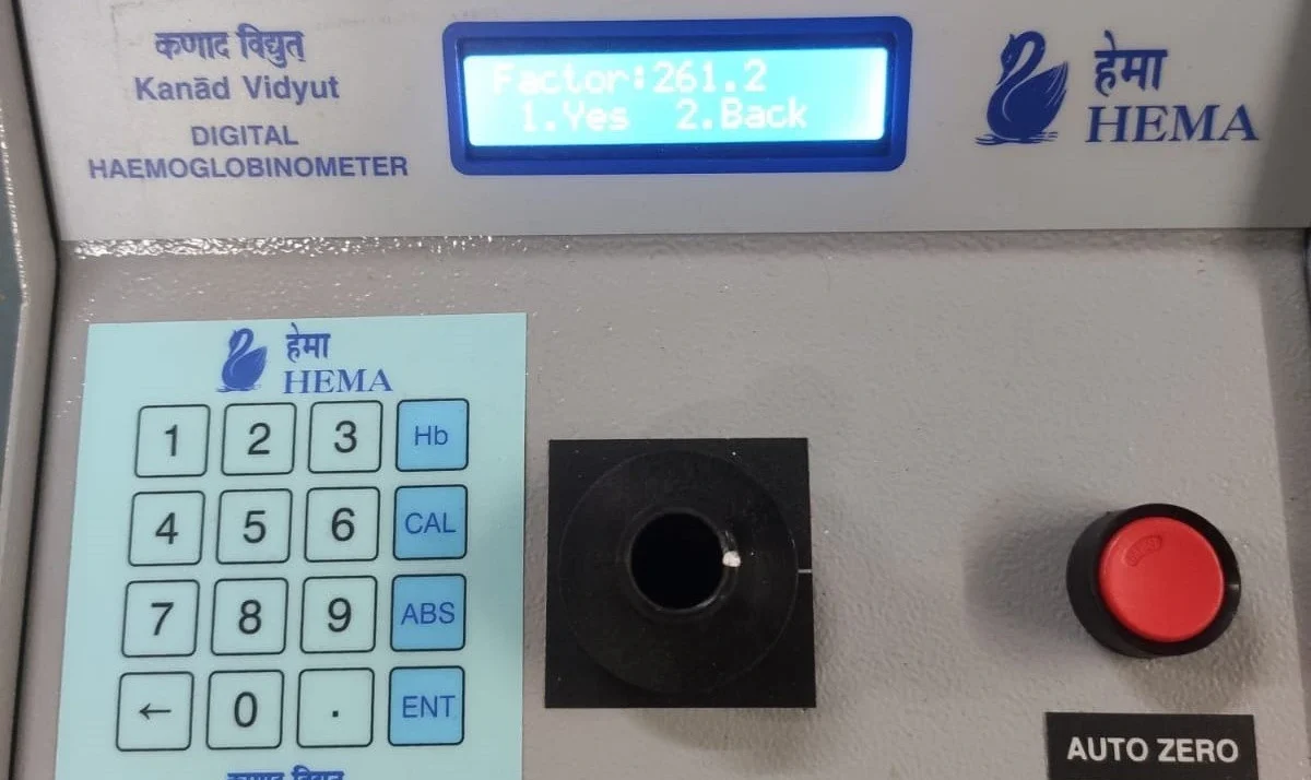 Hema Metre: A Comprehensive Guide