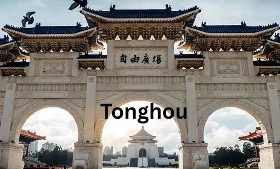 Understanding Tonghou: Meaning, History, and Modern Relevance