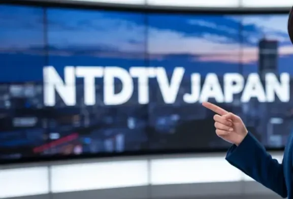 NTDTVJP: New Tang Dynasty Television Japan
